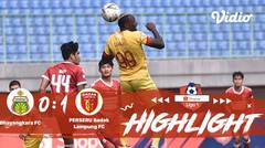 Full Highlight - Bhayangkara 0 vs 1 Badak Lampung | Shopee Liga 1 2019/2020