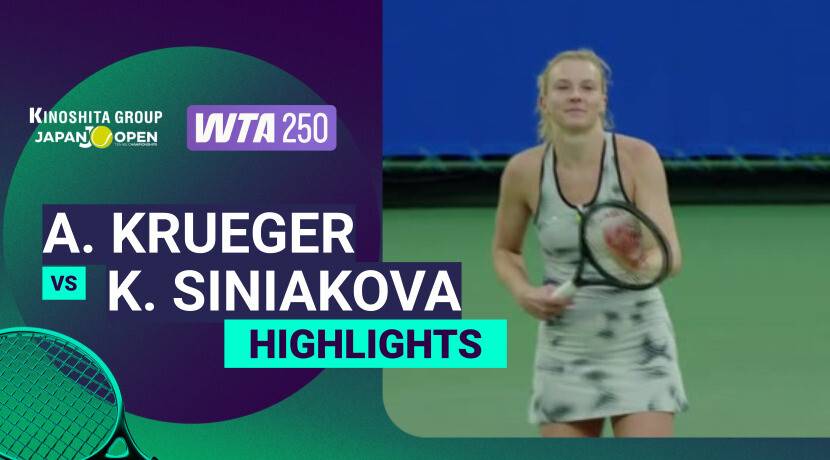 Final - WTA 250: Kinoshita Group Japan Open 2026