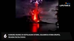 Erupsi Gunung Ruang, TNI AL Kerahkan KRI Kakap-811, Kirim Bantuan ke Kepulauan Sitaro _ Liputan 6