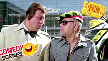 Sanjay Dutt Funny Airport Scene - Comedy Scenes | Chatur Singh Two Star | Hindi Film