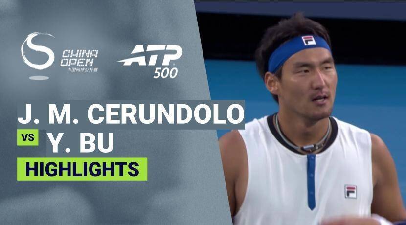 Juan Manuel Cerundolo vs Yunchaokete Bu - Round 1 (Lotus) | ATP 500: China Open 2026