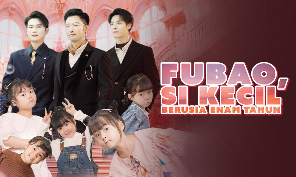 Fubao, Si Kecil Berusia Enam Tahun