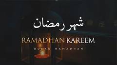 Ayat Al Quran Tentang Bulan Ramadhan - Abdurrahman Al Masoudi