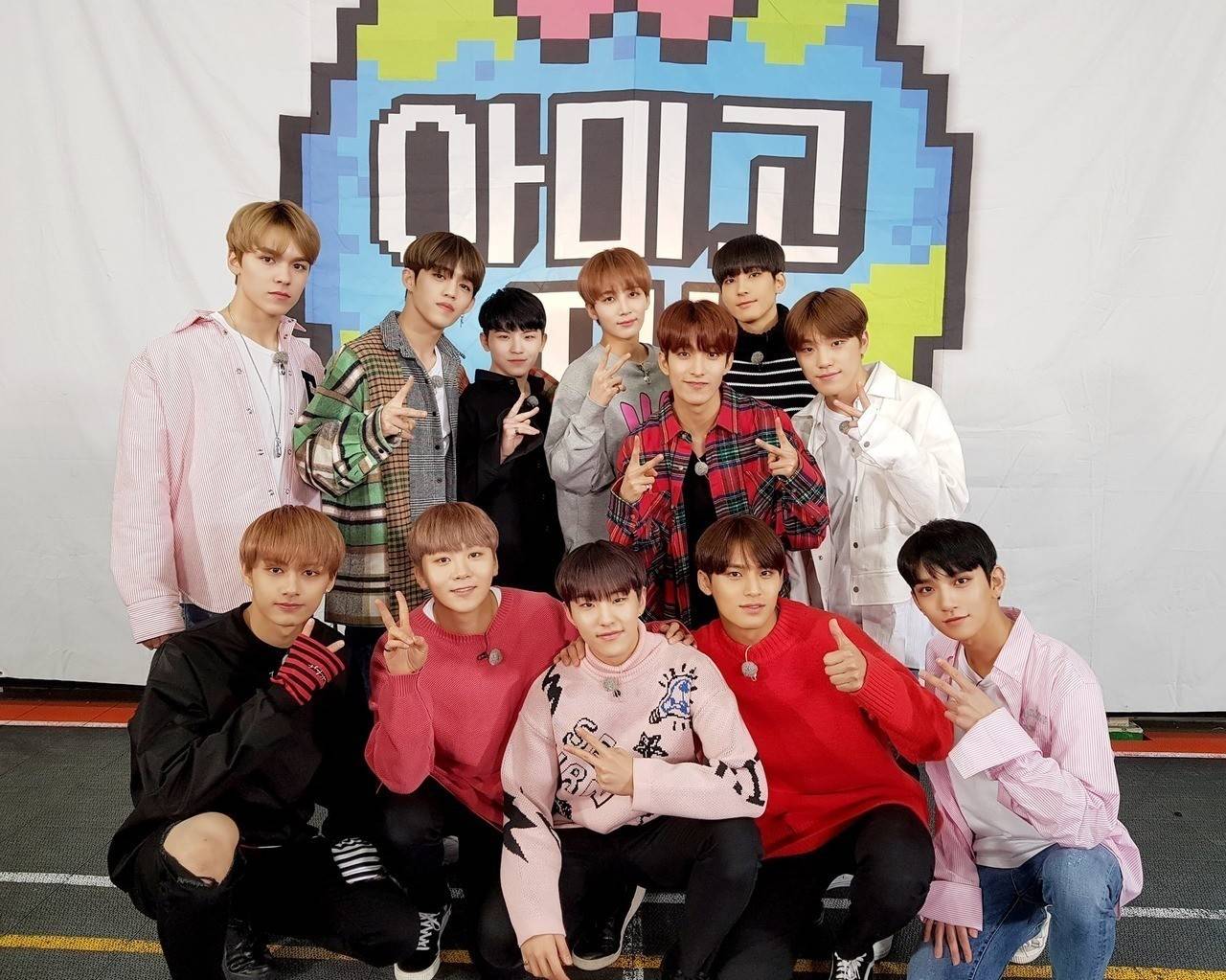 Amigo tv season 2 seventeen