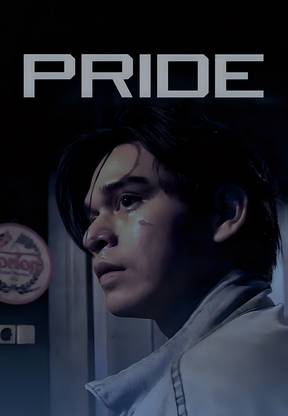 Pride