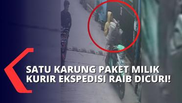 Kurir Paket di Cengkareng jadi Korban Perampokan, Wajah Pelaku Terekam CCTV!
