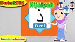 Belajar Puzzle Huruf Hijaiyah Dzal bersama Diti - Kastari Animation Official