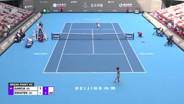 Quarter Final: Iga Swiatek vs Caroline Garcia - Highlights | WTA China Open 2023