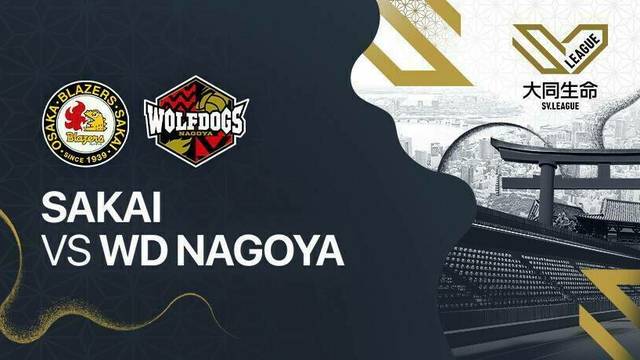 Nippon Steel Sakai Blazers vs Wolfdogs Nagoya - Full Match | Men's SV League 2025