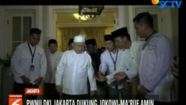 PWNU DKI Jakarta Sambangi Rumah Ma'ruf Amin - Liputan6 Pagi
