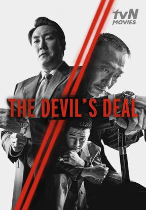 The gangster the deals cop the devil stream