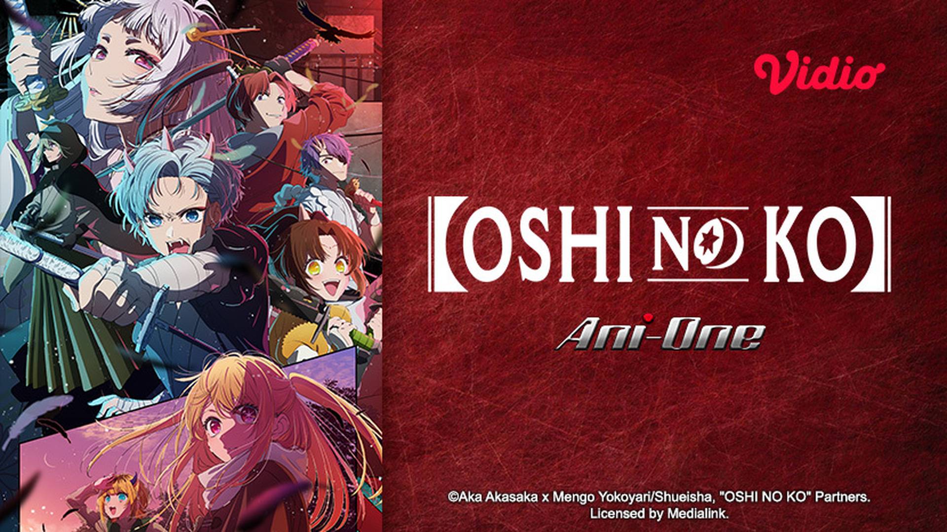 Oshi No Ko