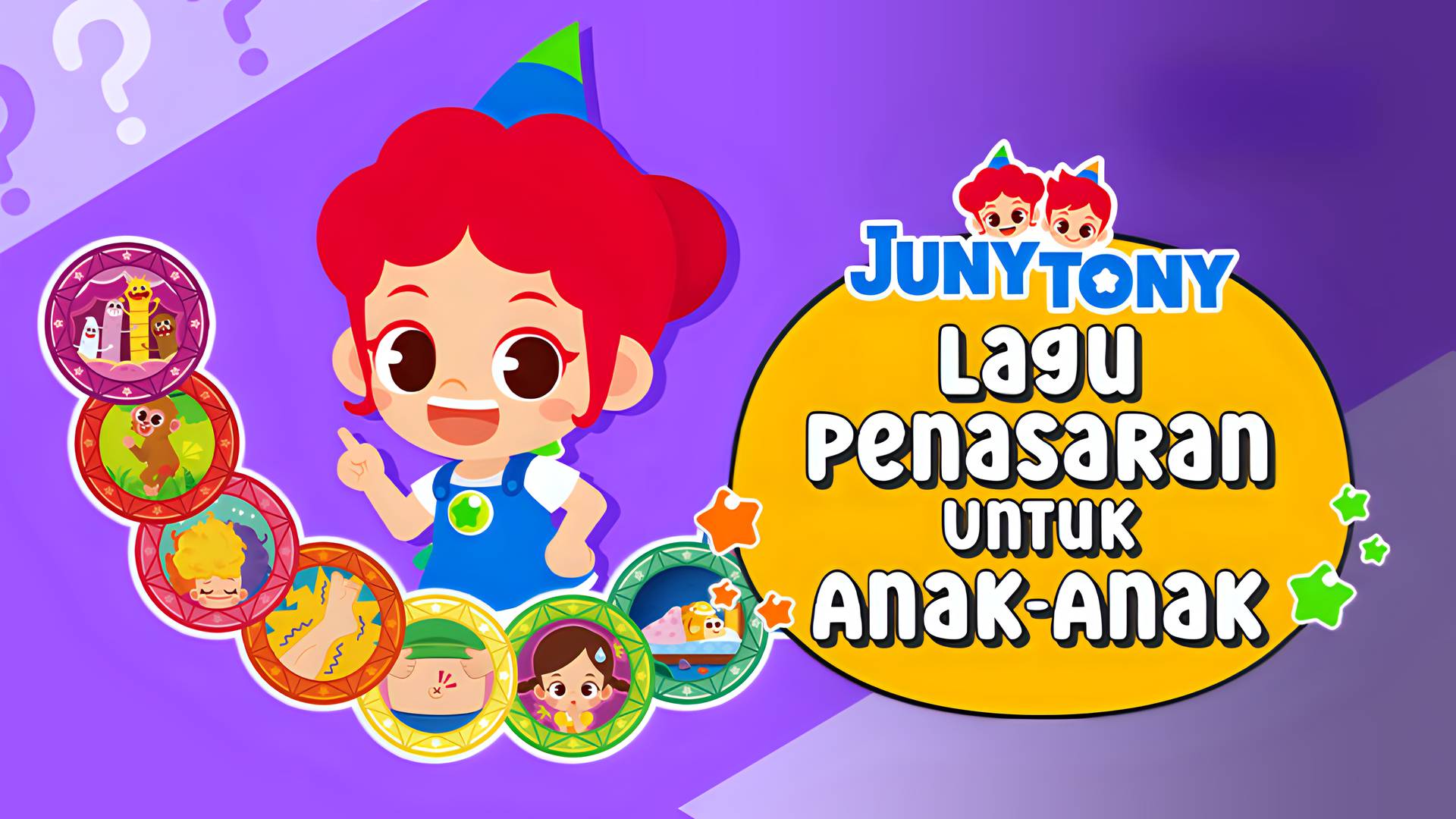 JunyTony - Lagu Penasaran Untuk Anak-Anak