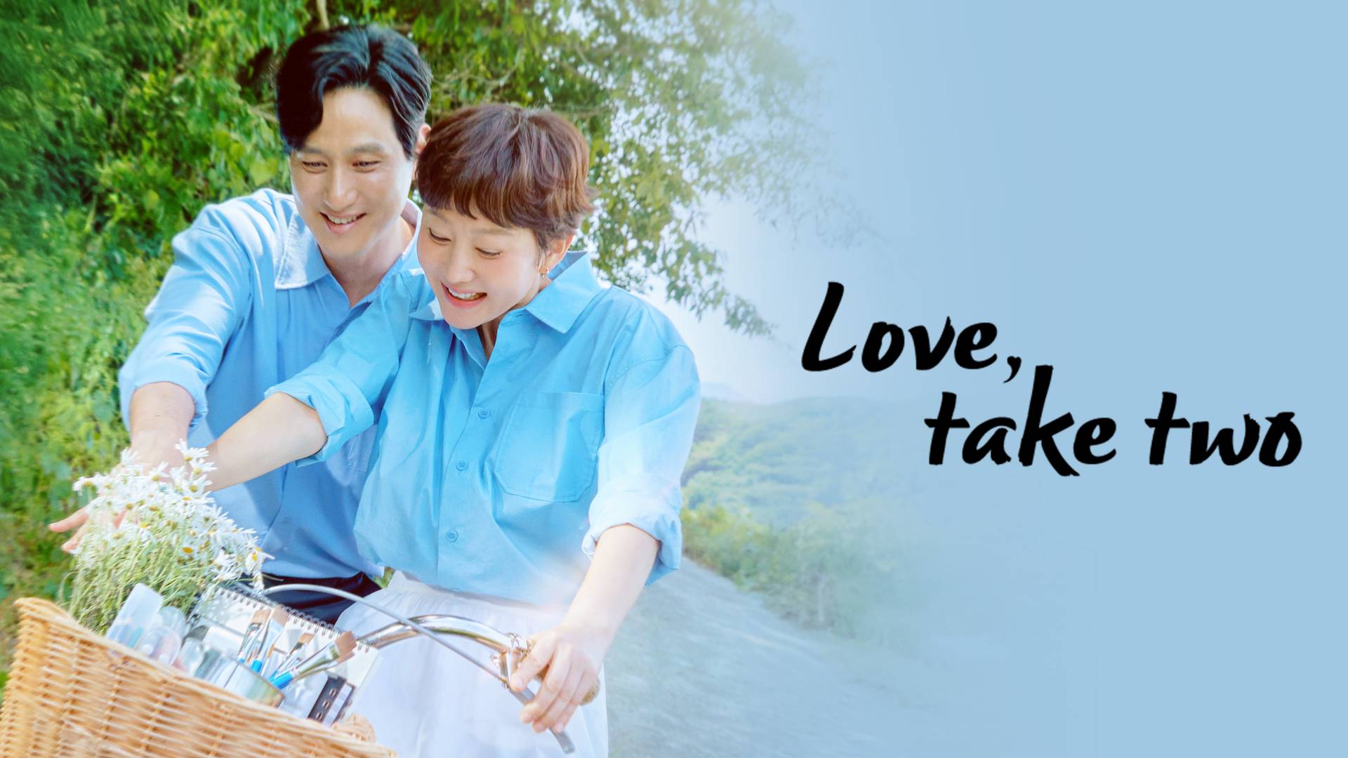 Love, Take Two