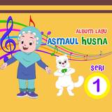 Album Asmaul Husna Seri 1