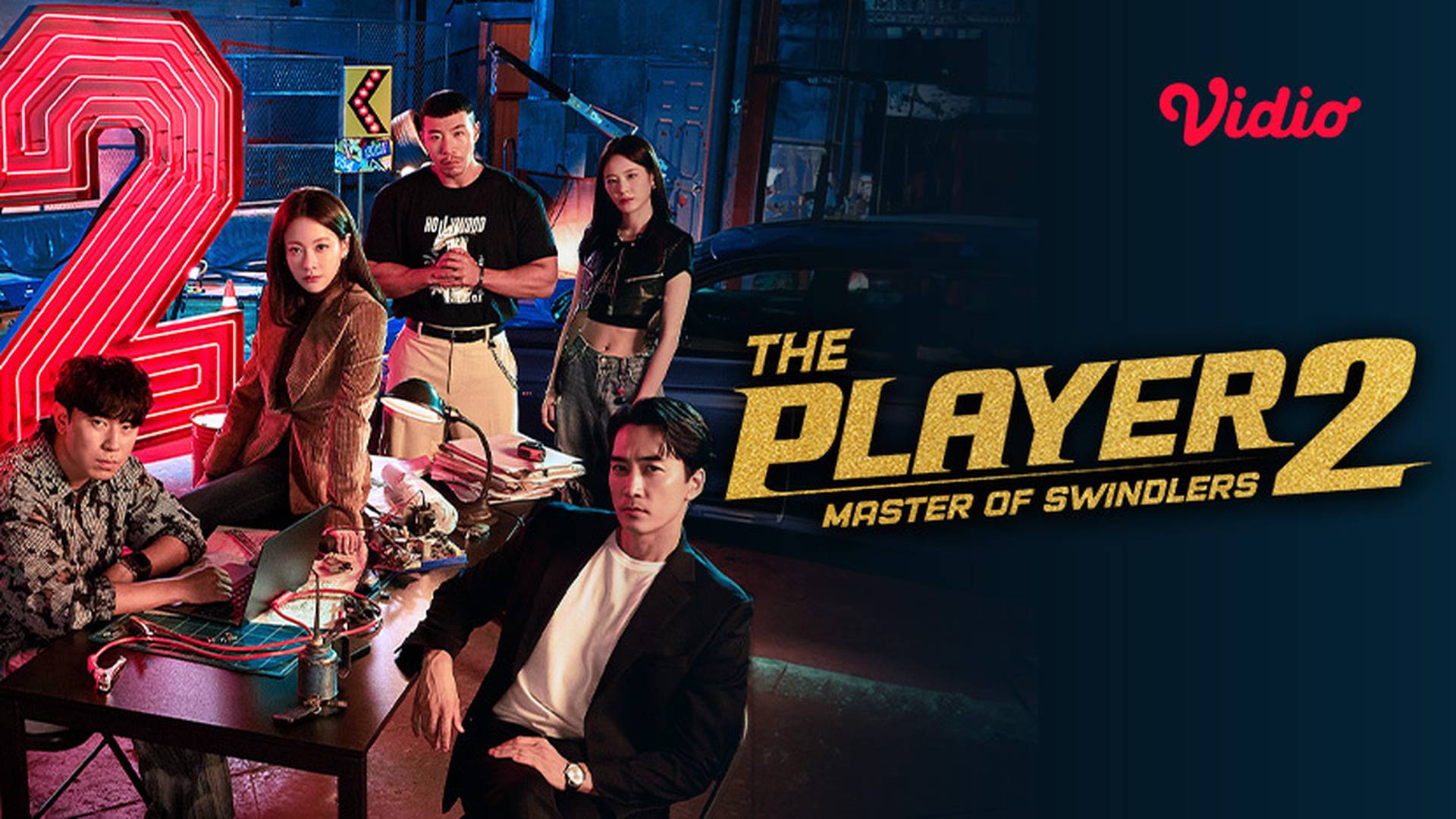 The Player