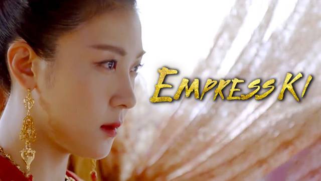 Empress ki ep 1 eng sub dramanice online
