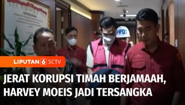 Jerat Korupsi Timah Berjamaah, Harvey Moeis Suami Sandra Dewi Jadi Tersangka | Liputan 6