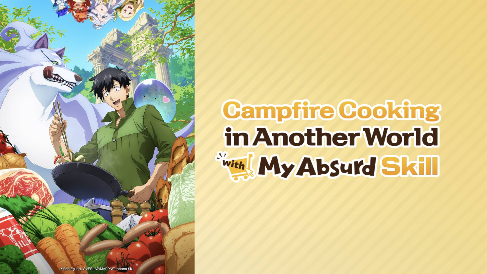 Campfire Cooking in Another World with My Absurd Skill