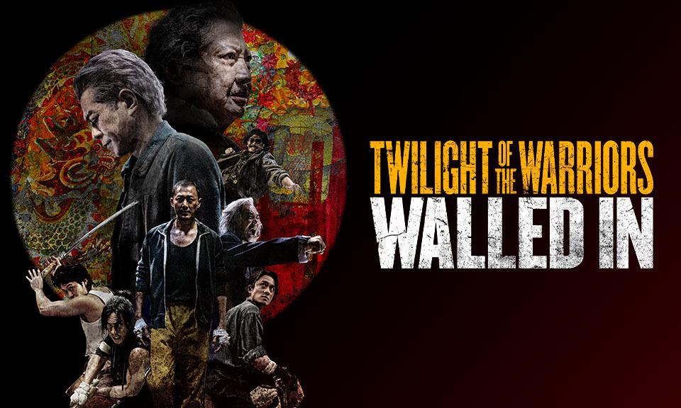 Twilight of the Warriors: Walled In