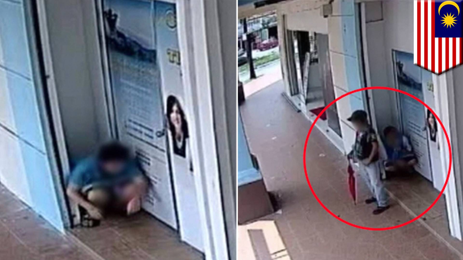Japanese girl diarrhea. CCTV piss подъезд. Cewek Pipis