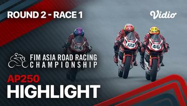 Highlights | Asia Road Racing Championship 2023: AP250 Round 2 - Race 1 | ARRC