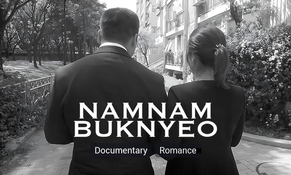 Namnam Buknyeo