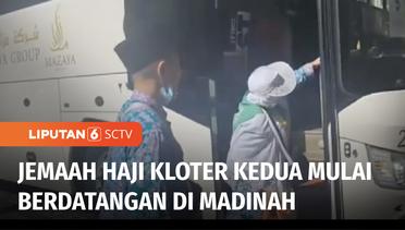 Jemaah Haji Indonesia Gelombang II Mulai Diberangkatkan dari Makkah Menuju | Liputan 6