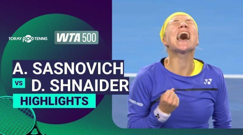 Day 3 - WTA 500: Toray Pan Pacific Open Tennis 2026