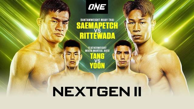 ONE: NEXTGEN II | Full Event