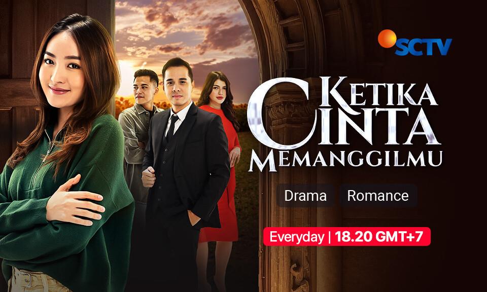 Ketika Cinta Memanggilmu