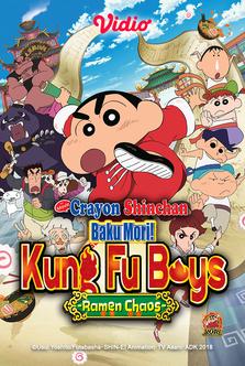 Crayon Shinchan : Bakumori Kung Fu Boys! - Ramen Chaos -