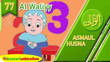 Asmaul Husna Al Waliyy bersama Diva Kastari Animation Official