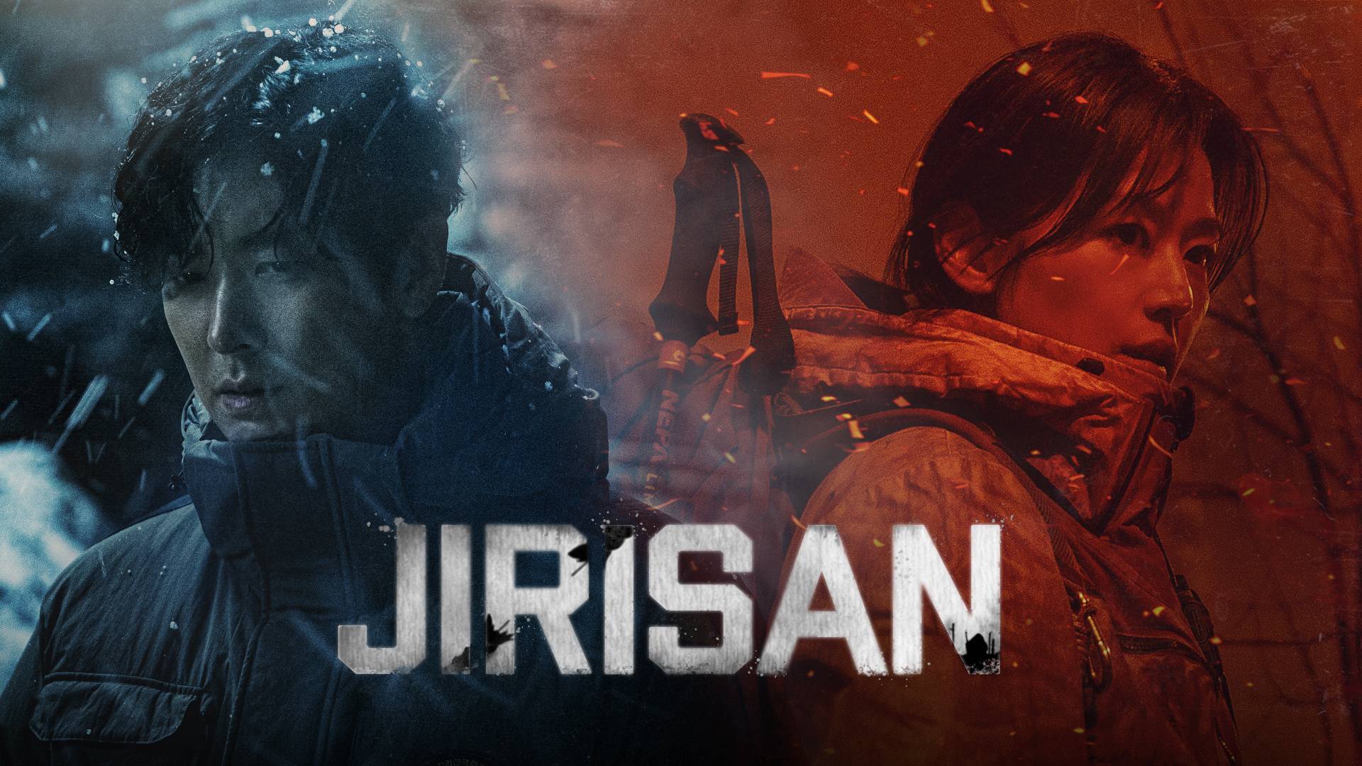 Jirisan