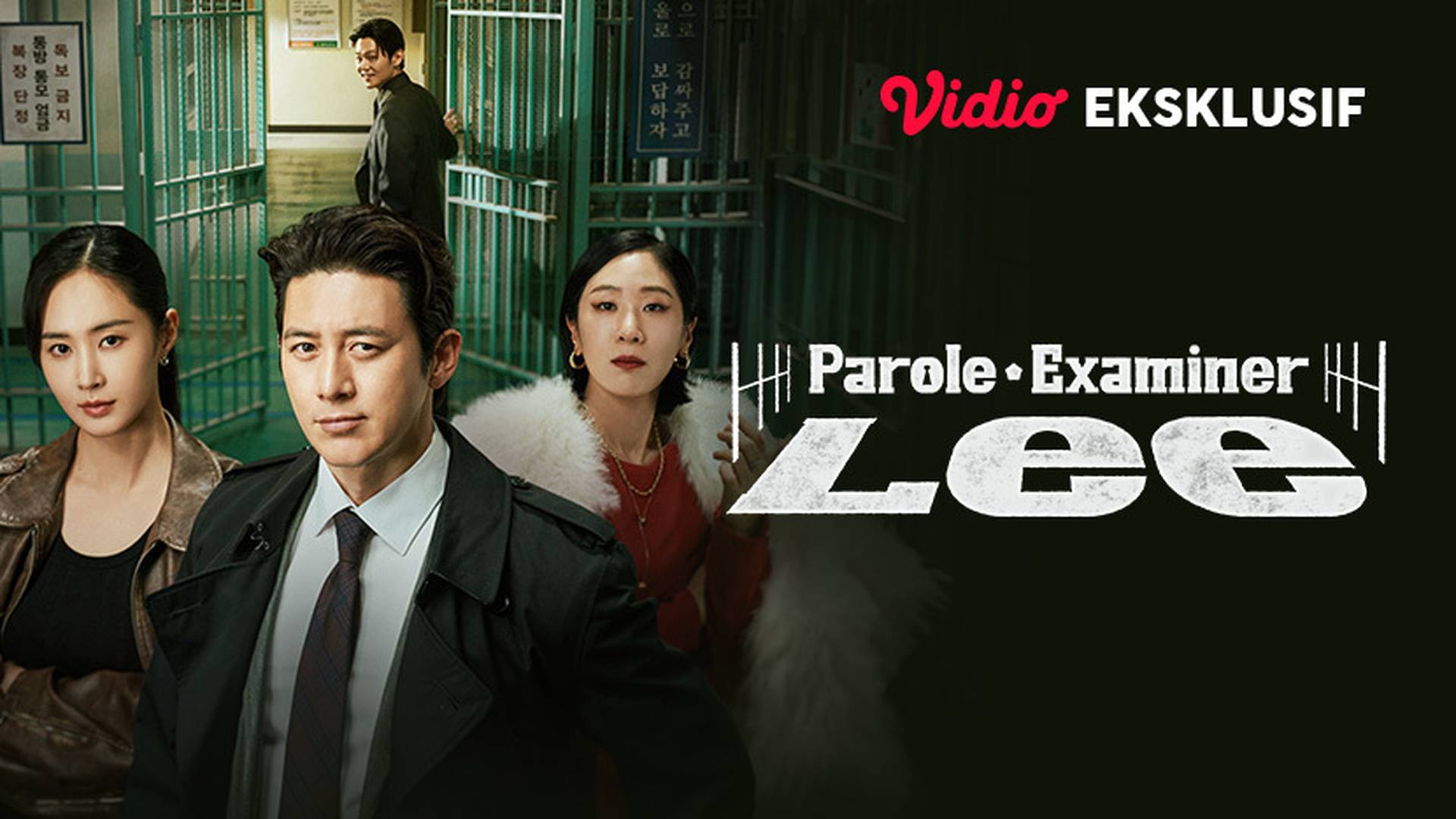 Parole Examiner Lee