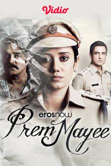 Prem Mayee