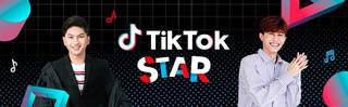 TikTok Star