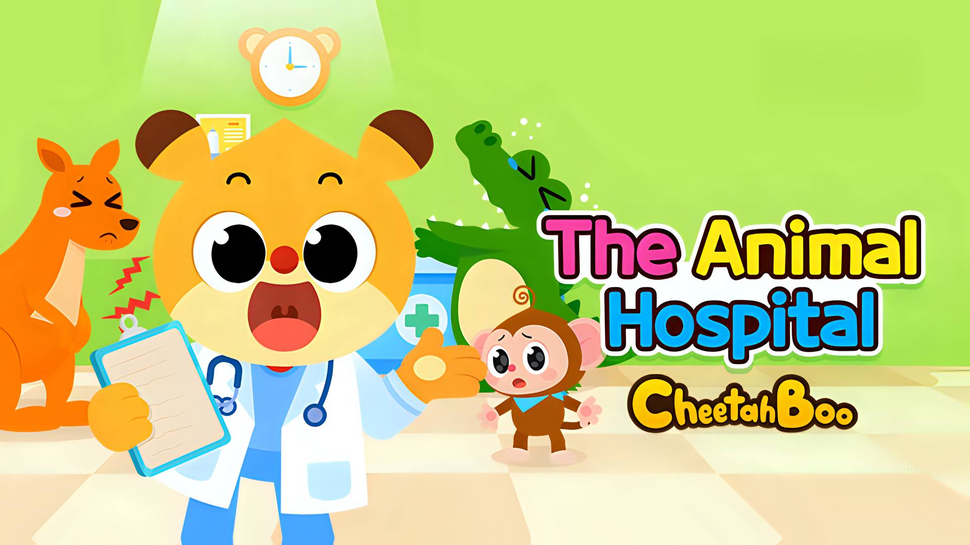 Cheetahboo - The Animal Hospital