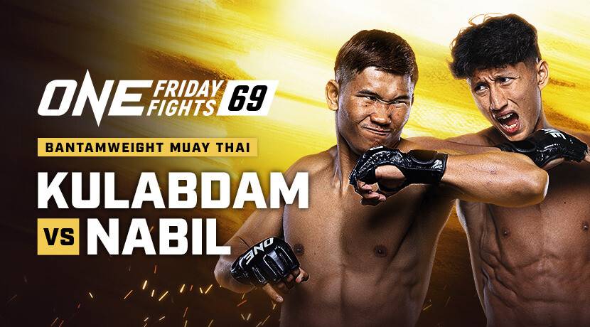 Live Streaming ONE Friday Fights 63 - 17 Mei 2024 | Vidio