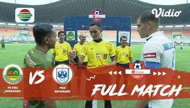 Full Match: Tira Persikabo vs PSIS Semarang | Shopee Liga 1