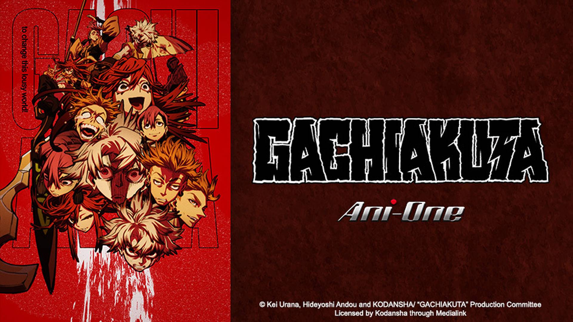 Gachiakuta