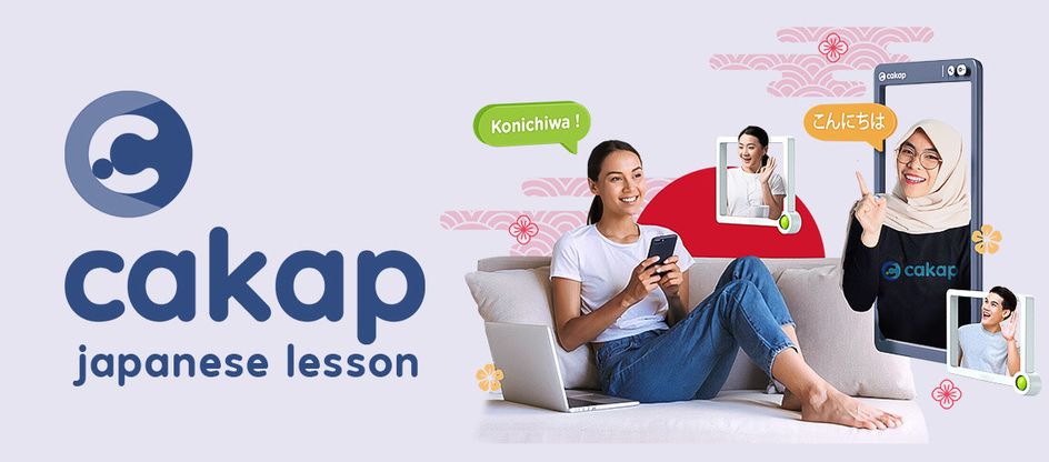 Cakap - Japanese