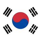 Tim Nasional Bola Voli Putri Korea Selatan