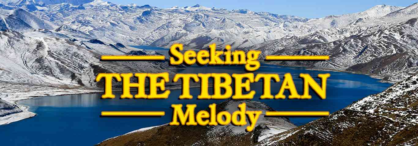 Seeking The Tibetian