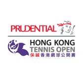 Hong Kong Tennis Open 2023