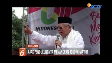 Kampanye di Bogor, Ma'ruf Amin Nilai Jokowi Sukses Lakukan Kerja Nyata - Liputan 6 Pagi