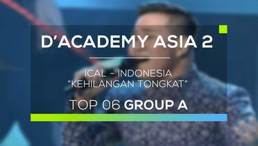 Ical, Indonesia - Kehilangan Tongkat (D'Academy Asia 2)