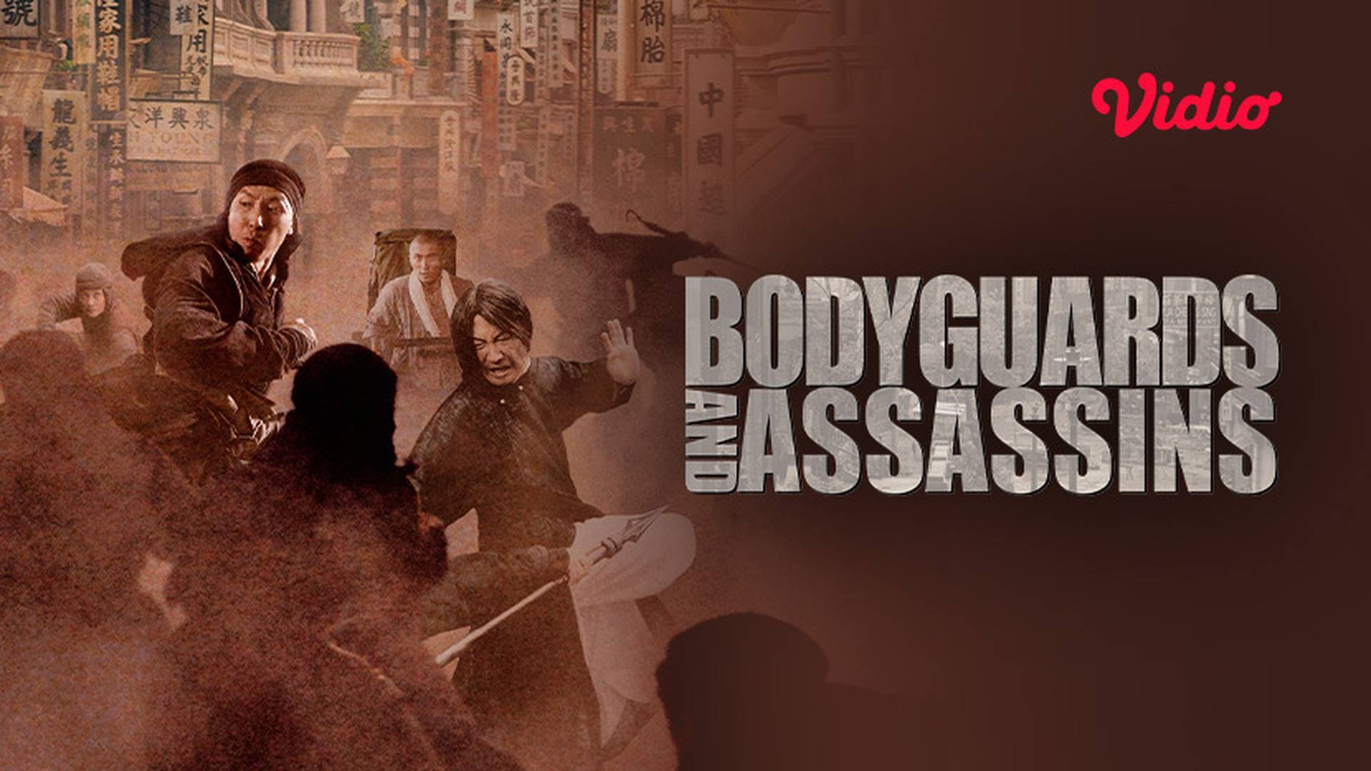 Bodyguards and Assassins