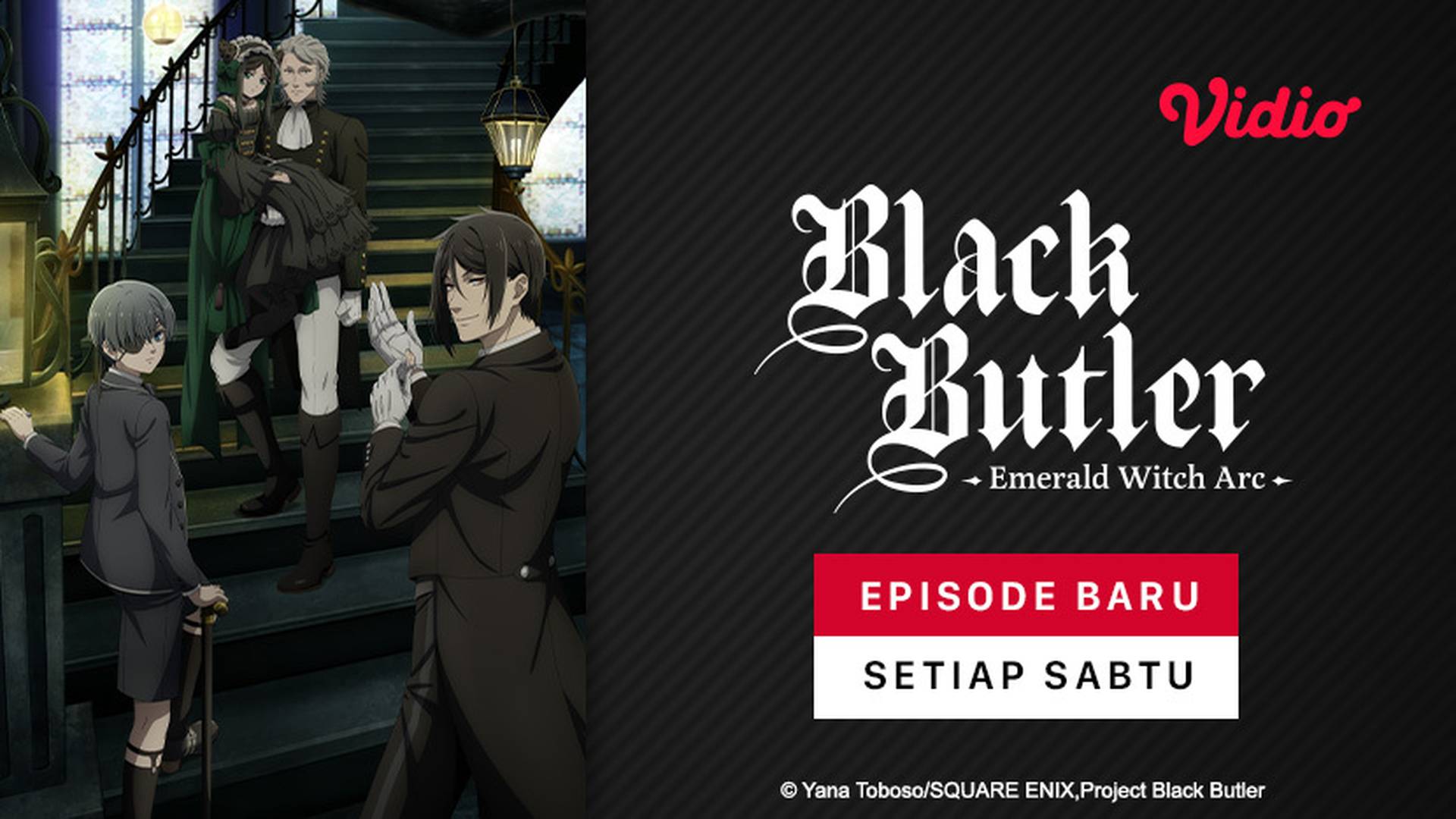 Black Butler