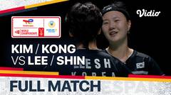 Full Match | Kim Soyeong/Kong Heeyong (KOR) vs Lee Sohee/Shin Seungchan (KOR) | TotalEnergies BWF World Championships 2021